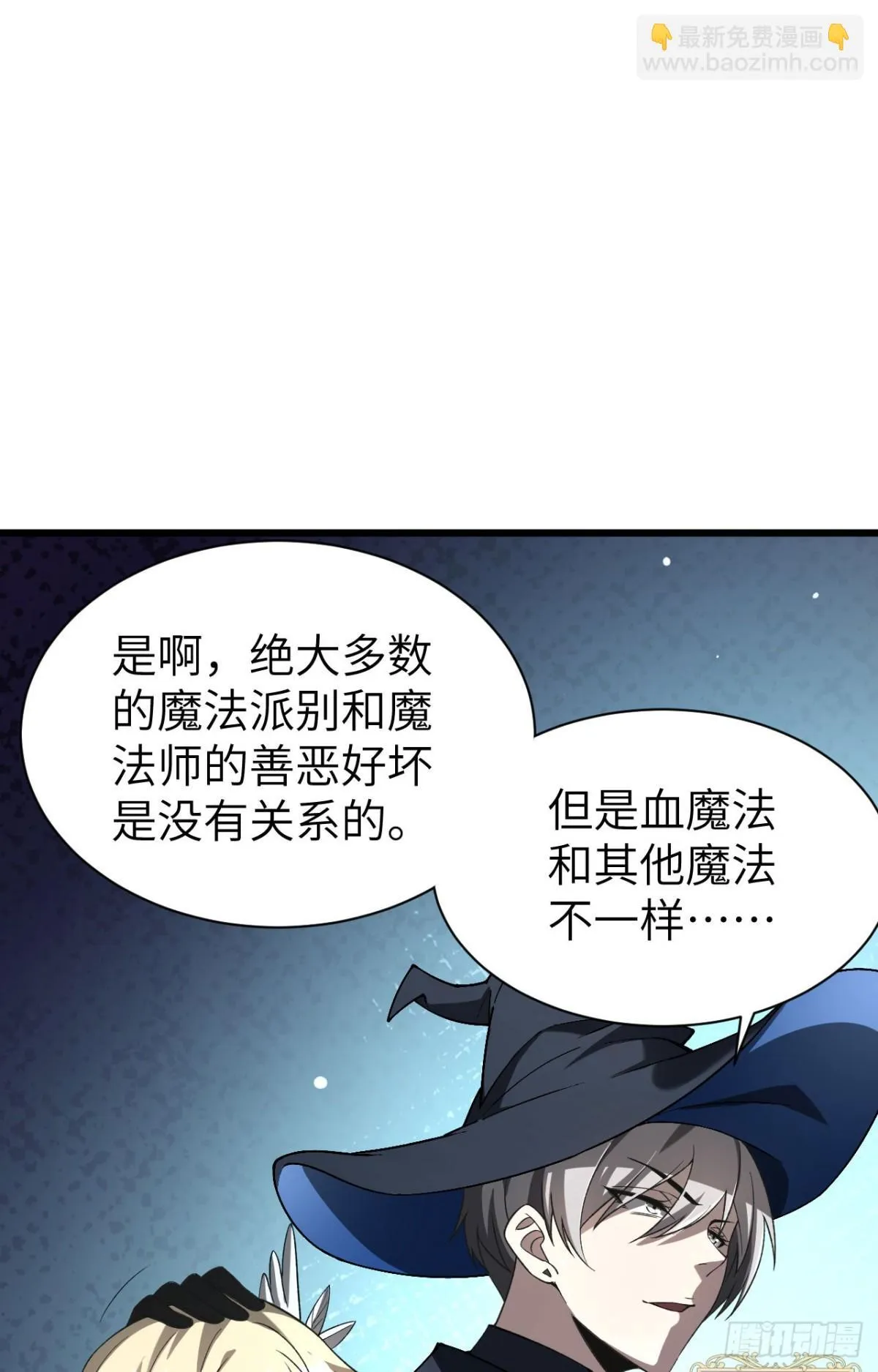 26 入学59