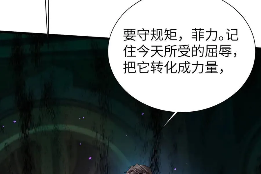 27 救人59