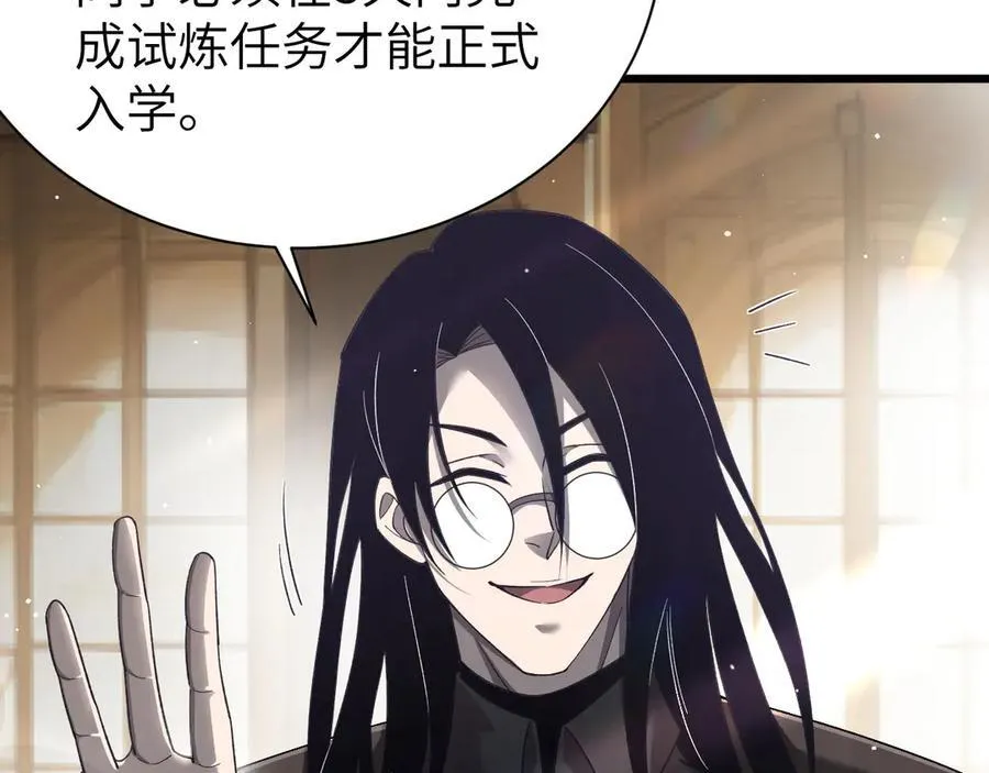 27 救人22