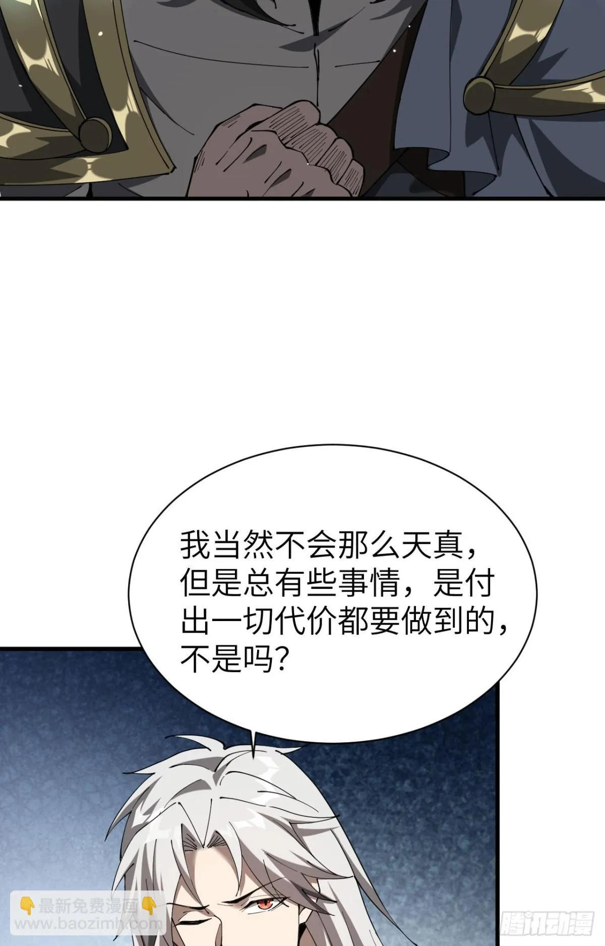 26 入学67