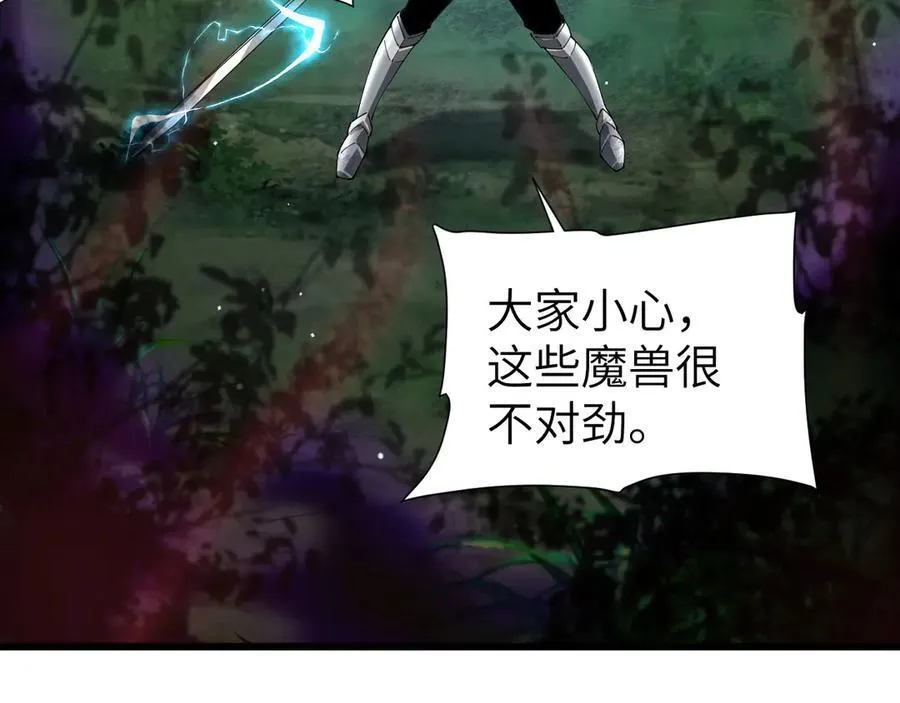27 救人133