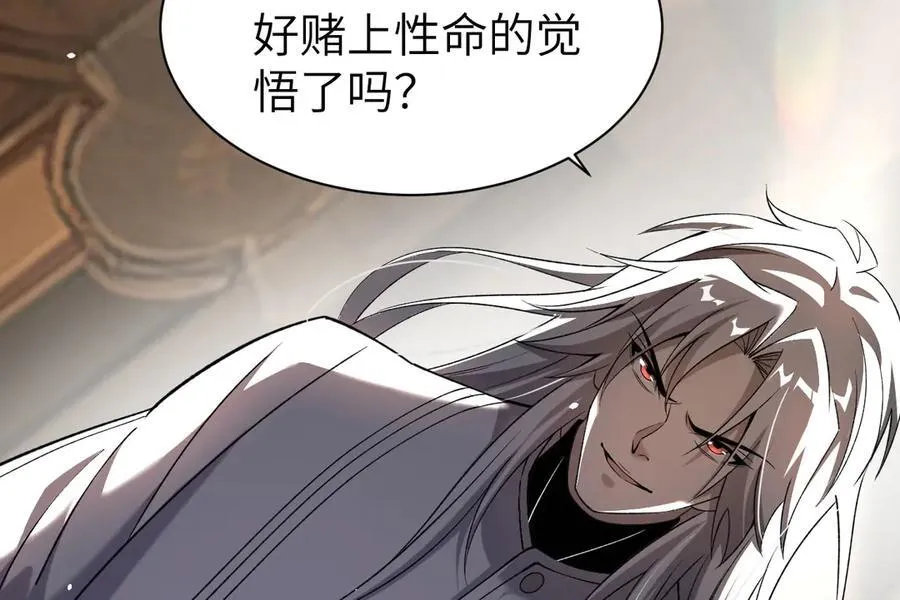 27 救人49