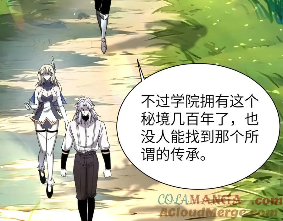 27 救人72