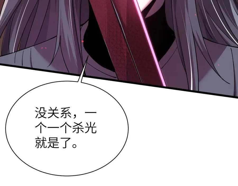27 救人143