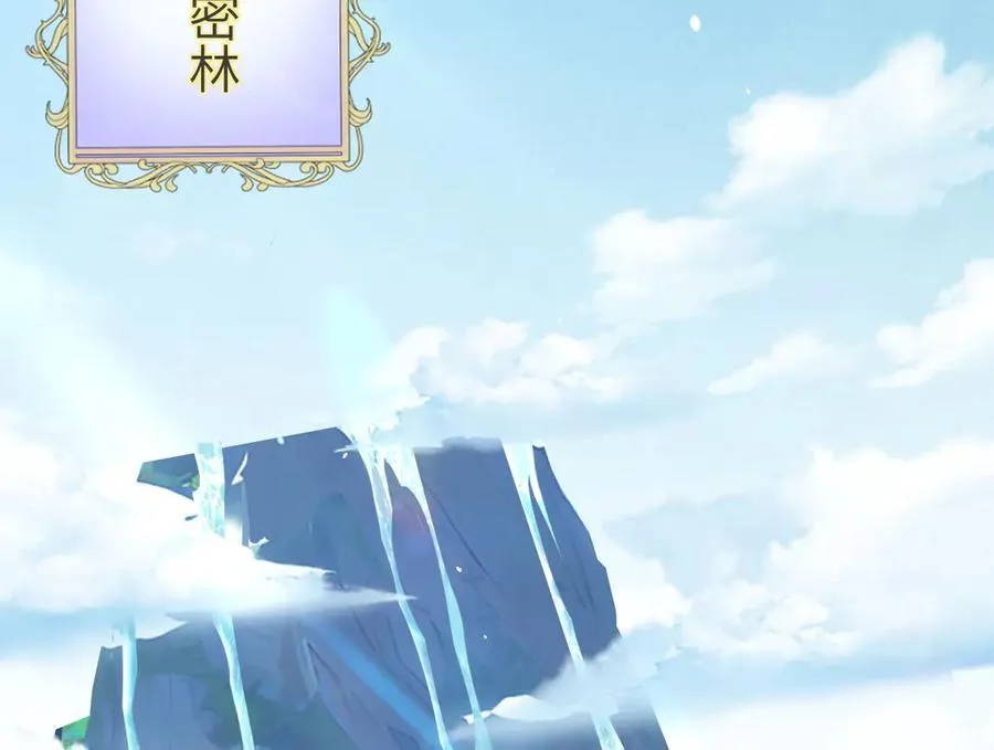 27 救人65