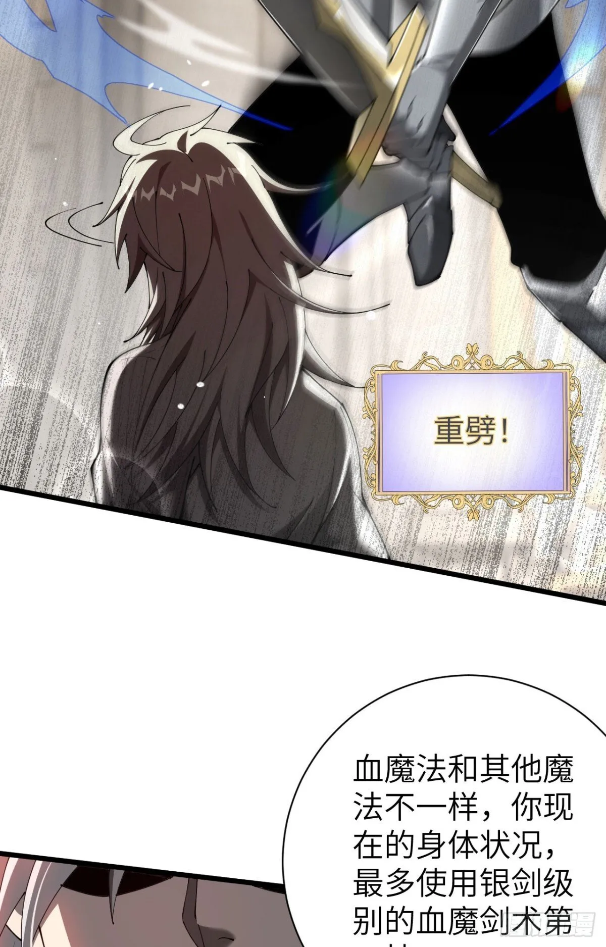 26 入学22
