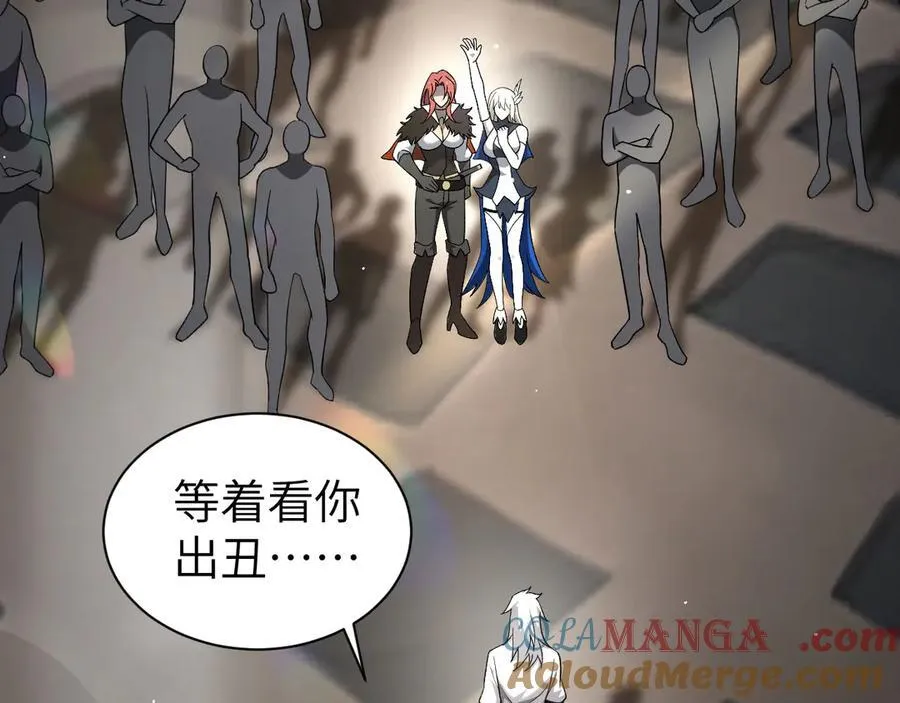 27 救人12