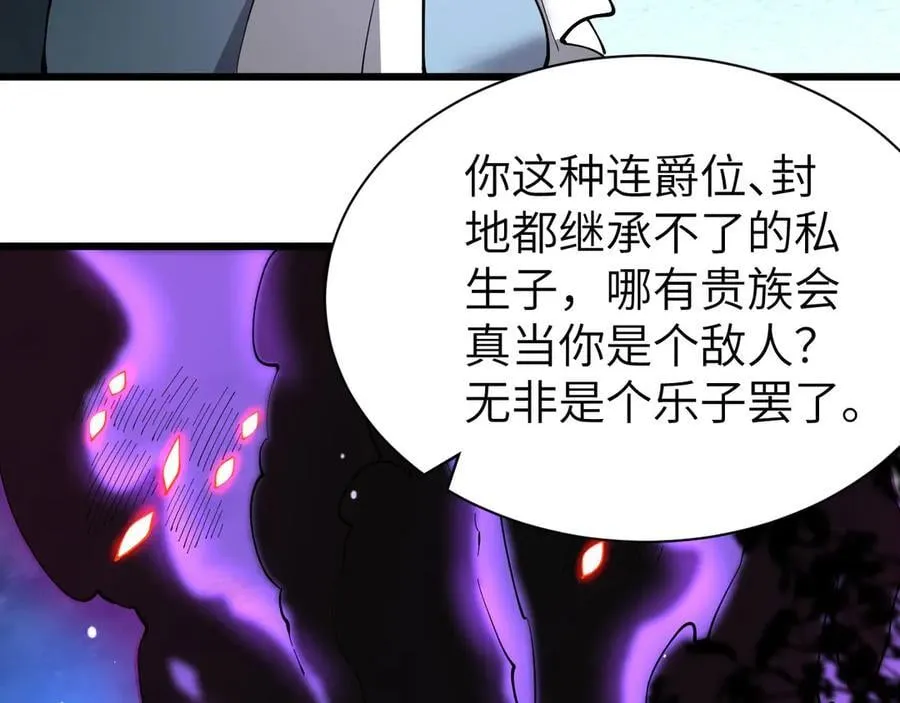 27 救人126