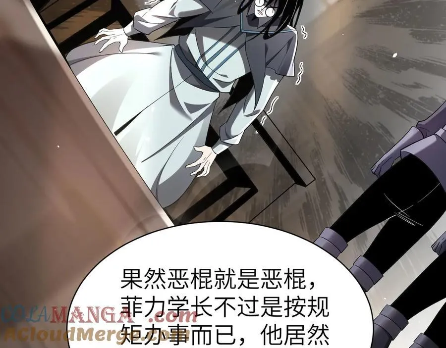 27 救人52
