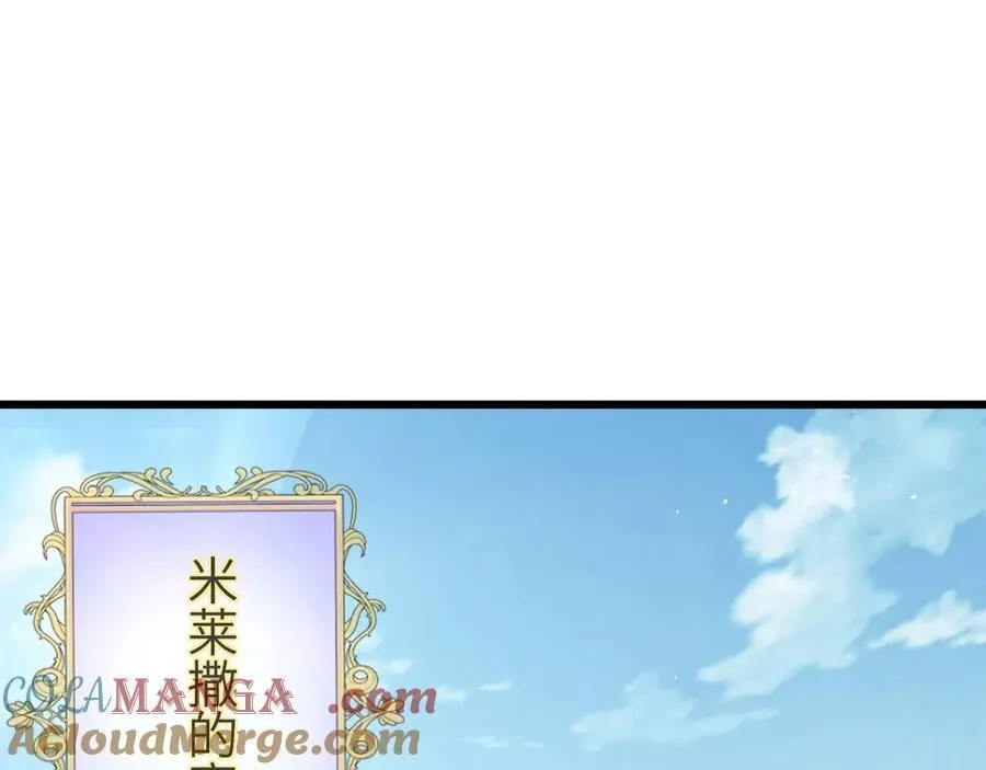27 救人64