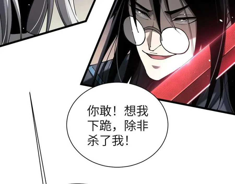 27 救人34