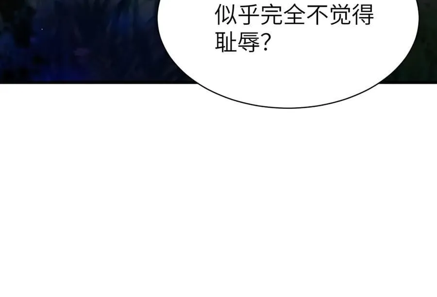 27 救人123