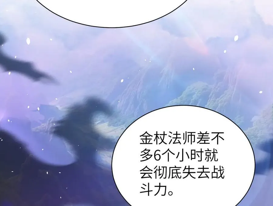 27 救人79