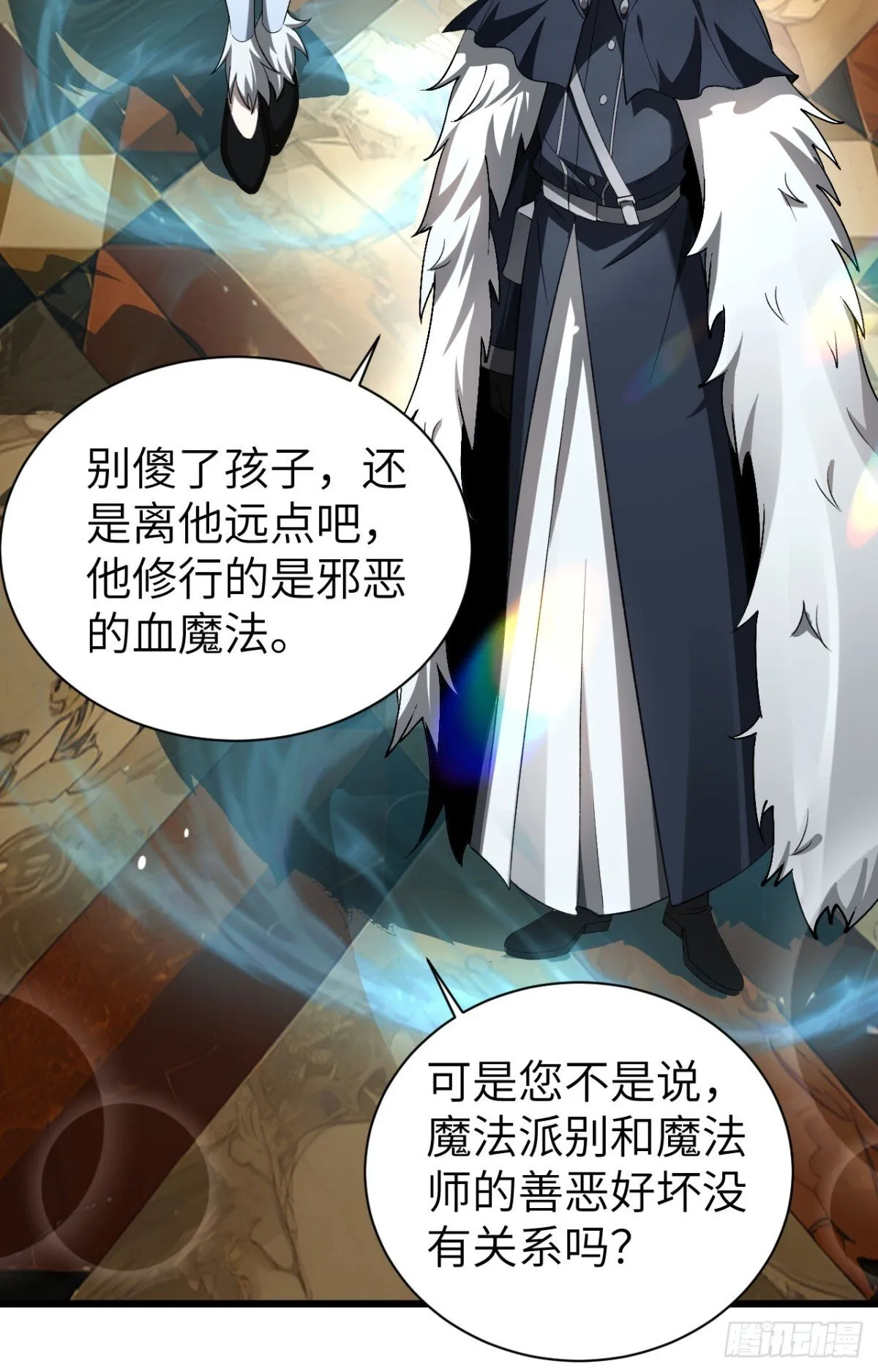 26 入学58