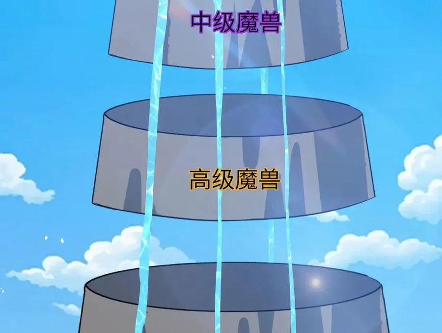 27 救人75