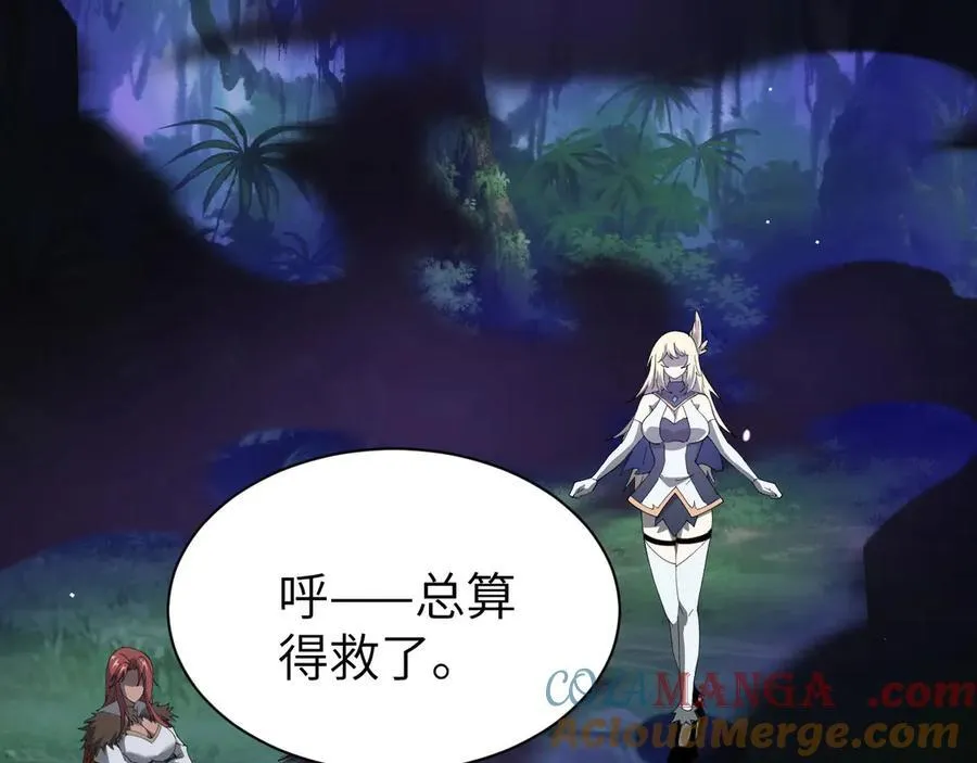 27 救人120