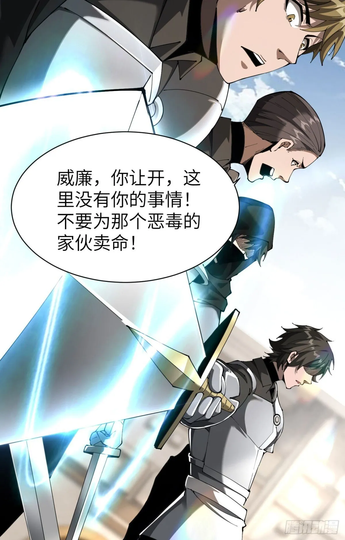 26 入学43