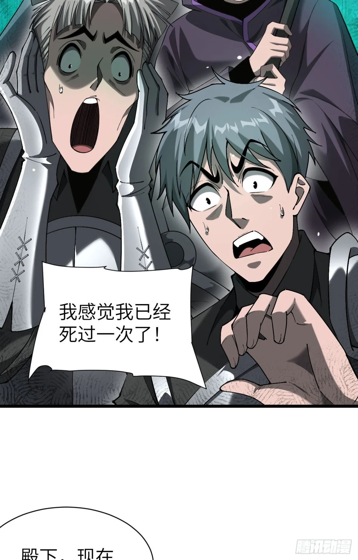 26 入学52