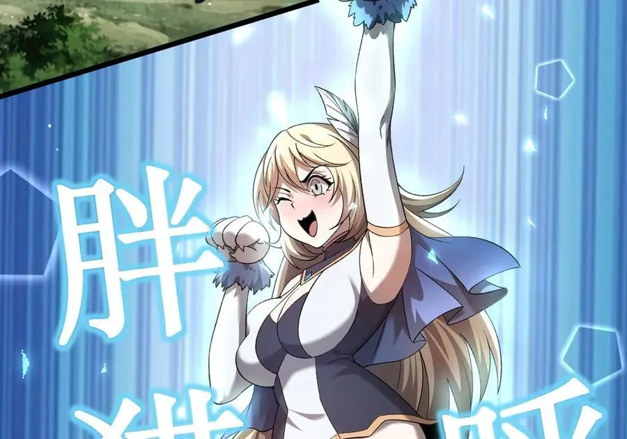 27 救人93