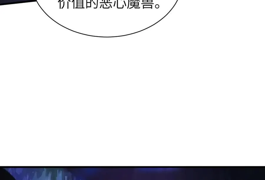 27 救人119