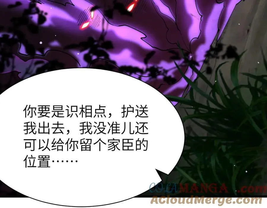 27 救人128