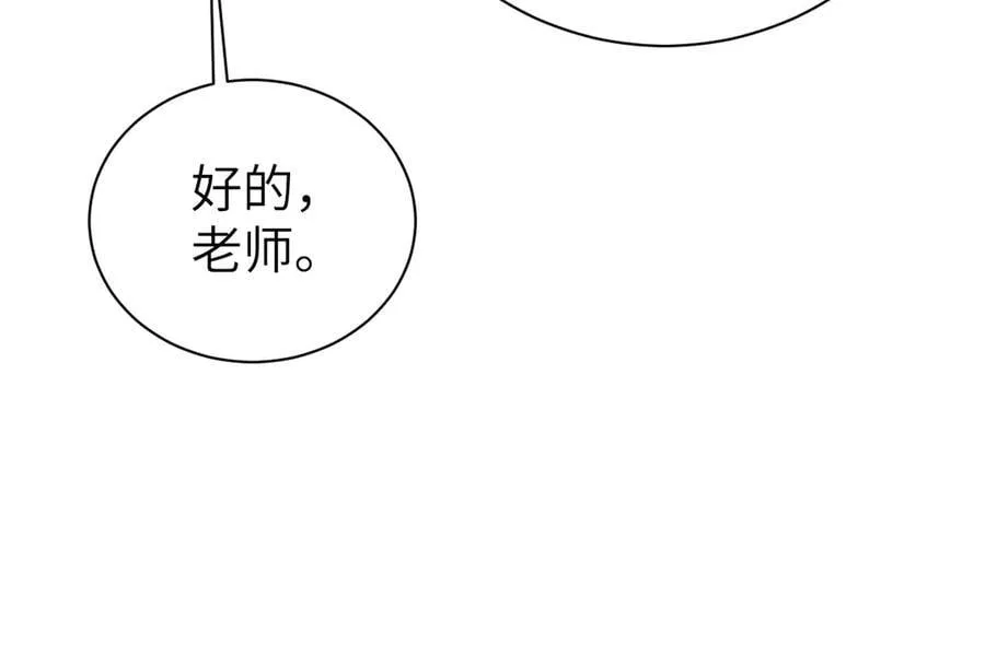 27 救人63