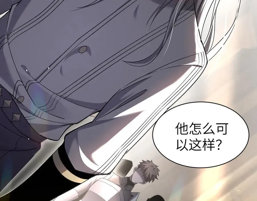 27 救人50