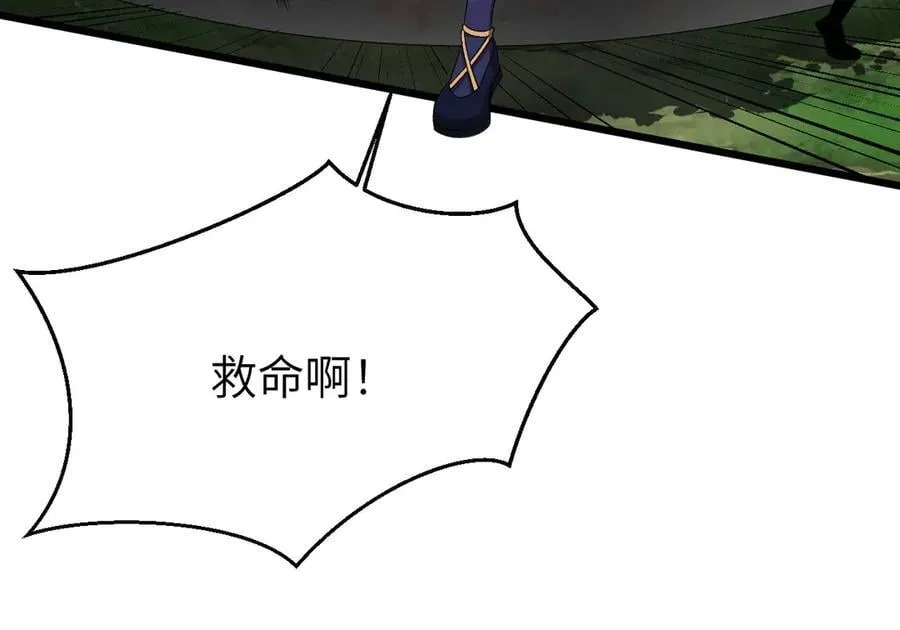 27 救人87