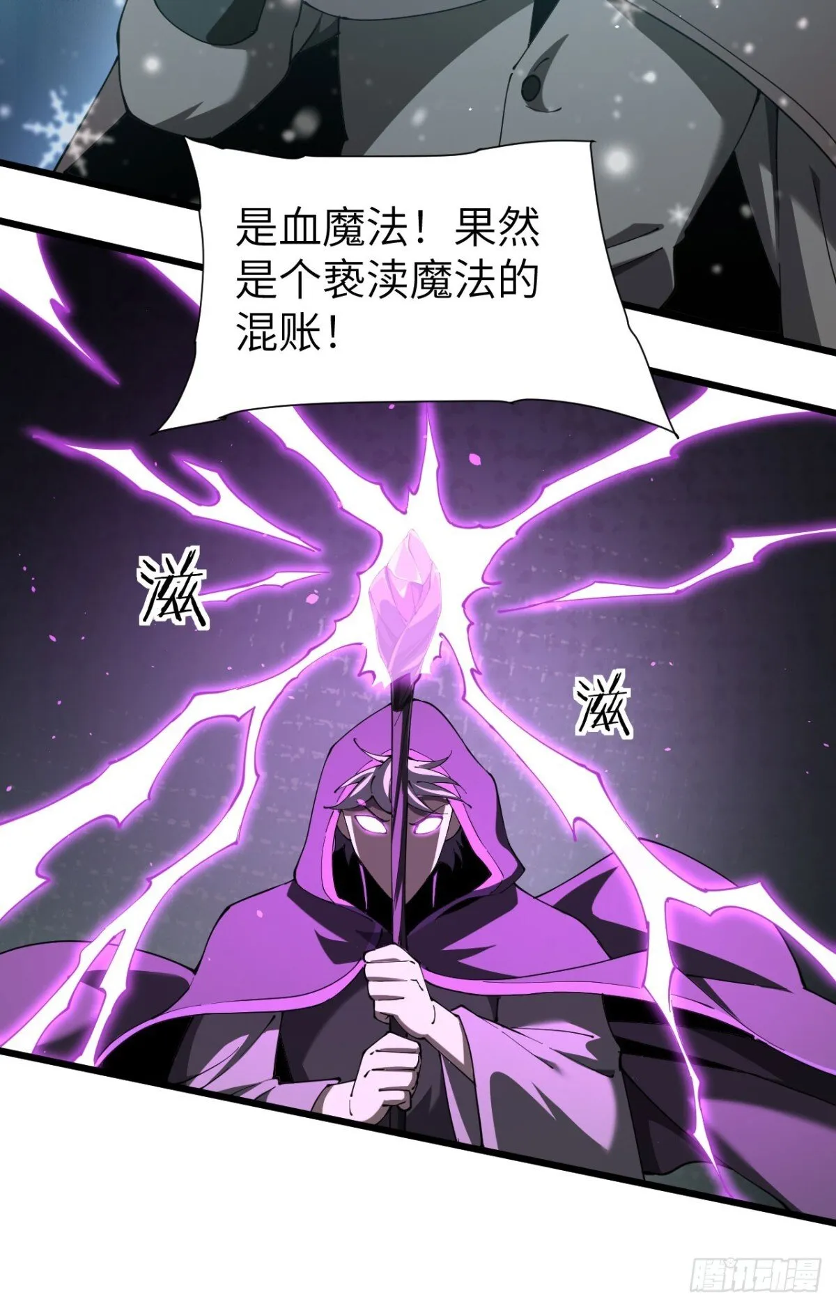 26 入学40