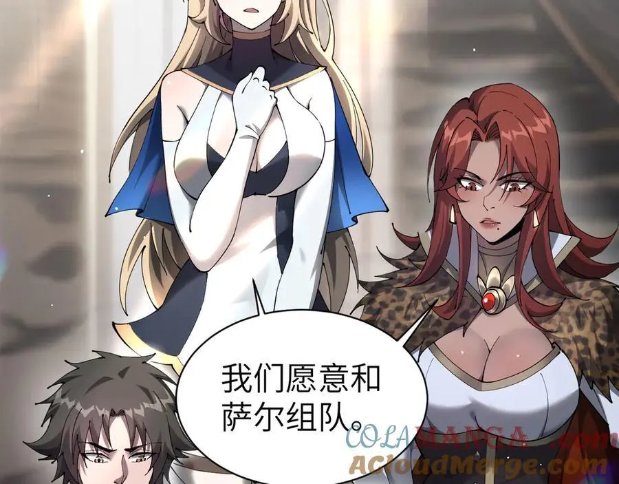 27 救人40