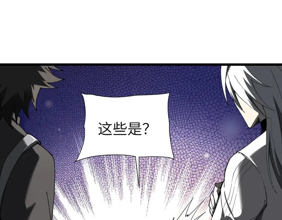 27 救人129