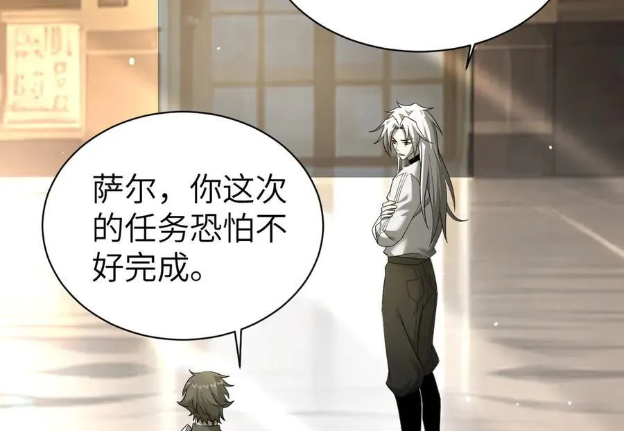 27 救人5