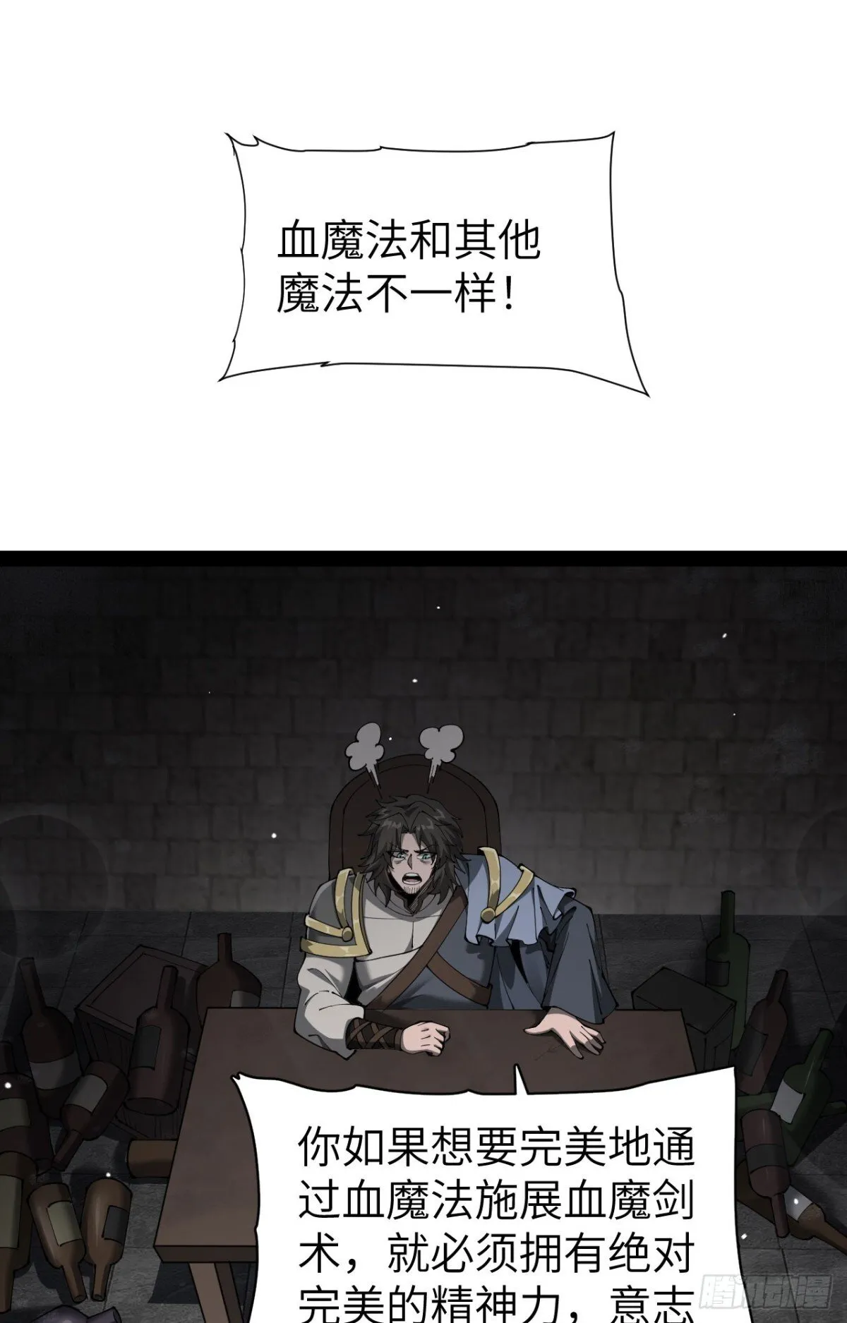 26 入学61