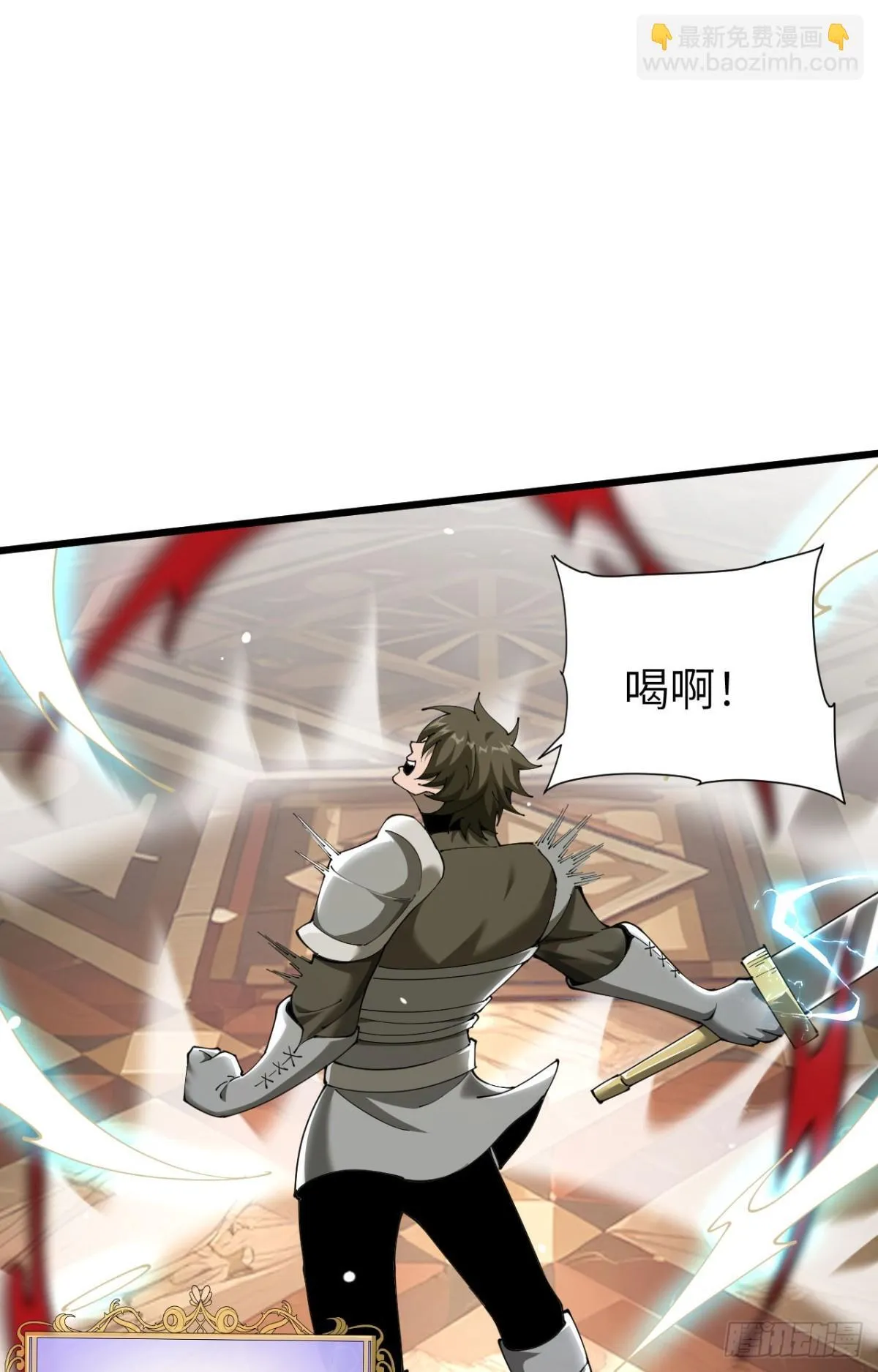 26 入学11