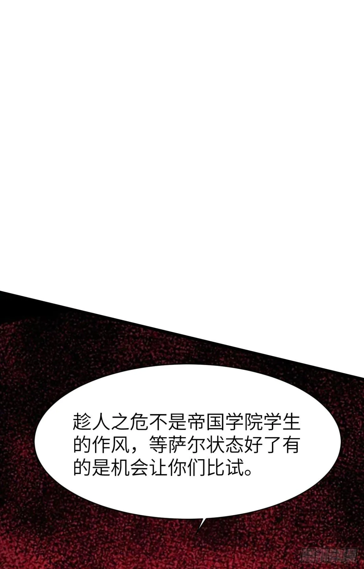 26 入学48