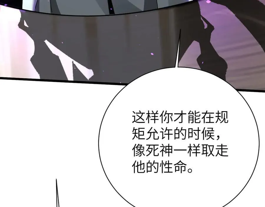 27 救人62