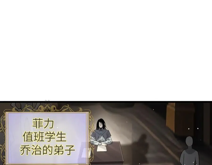 27 救人10