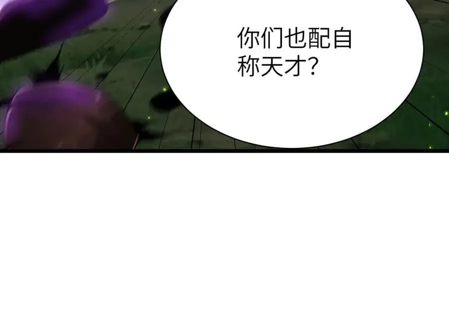 27 救人103