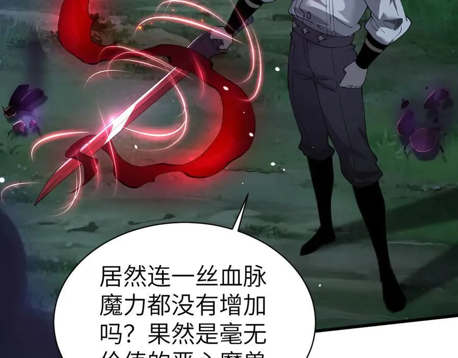 27 救人118