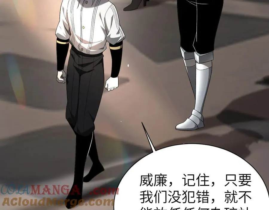 27 救人56