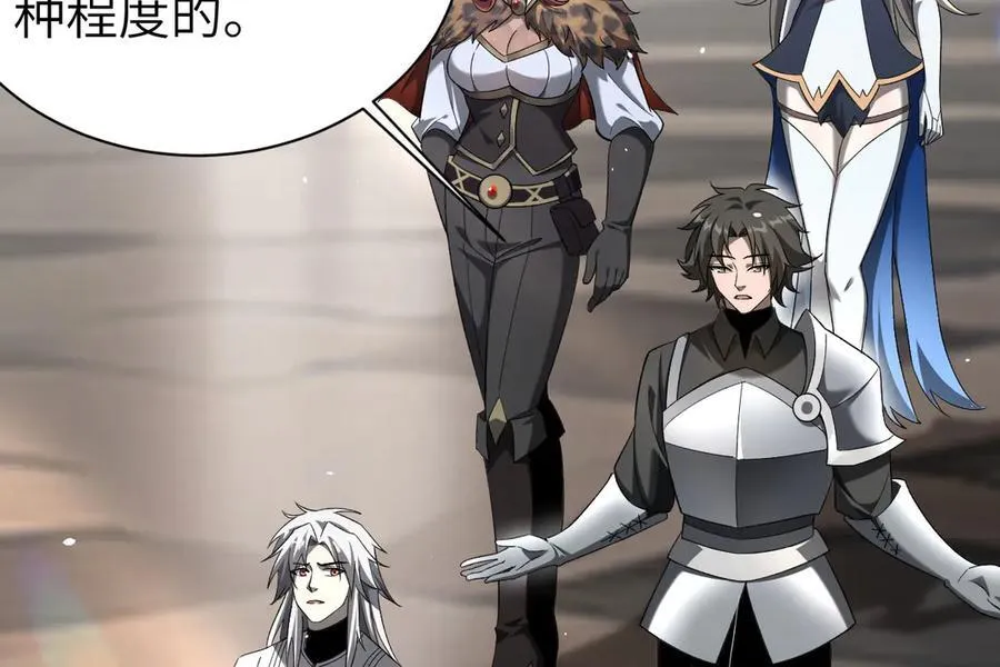 27 救人55