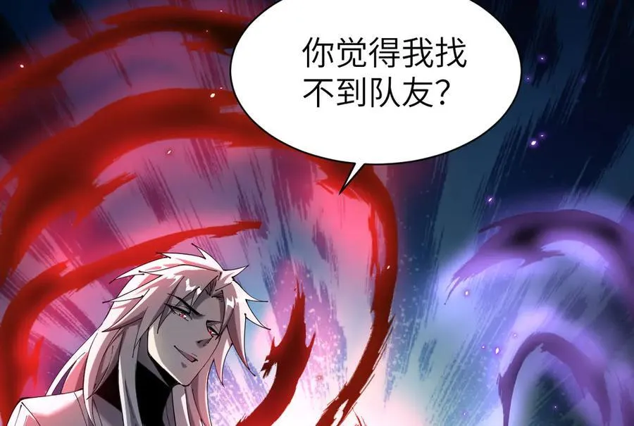 27 救人27