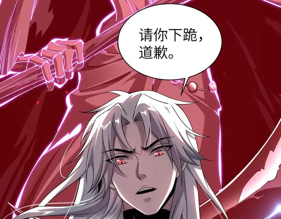 27 救人46