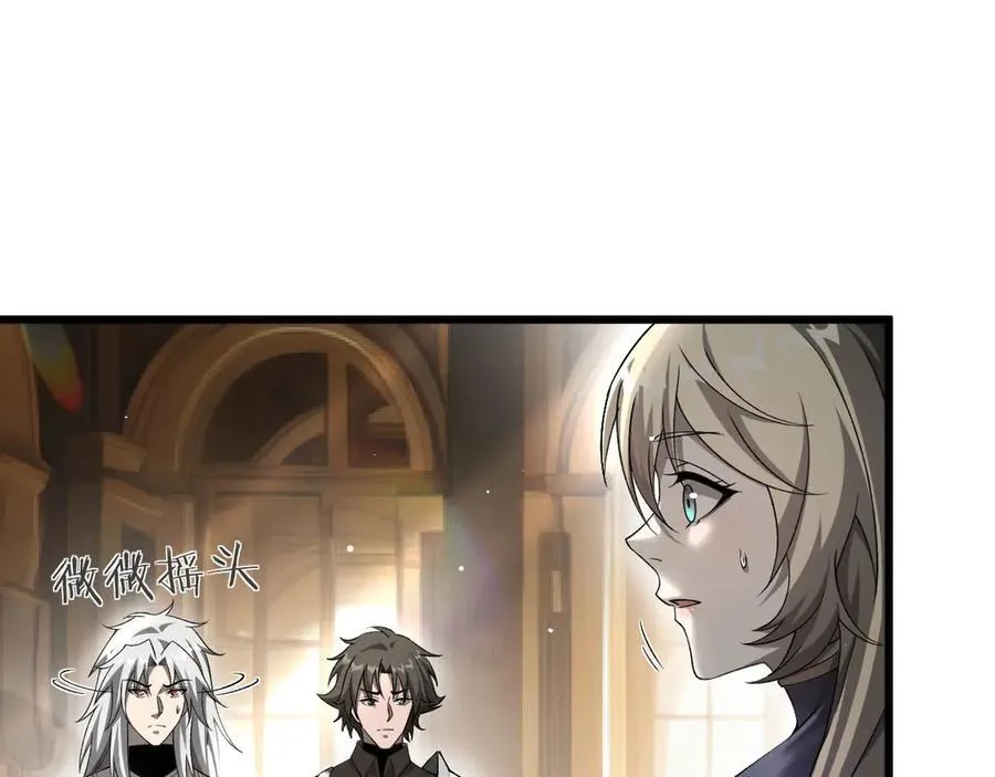 27 救人14
