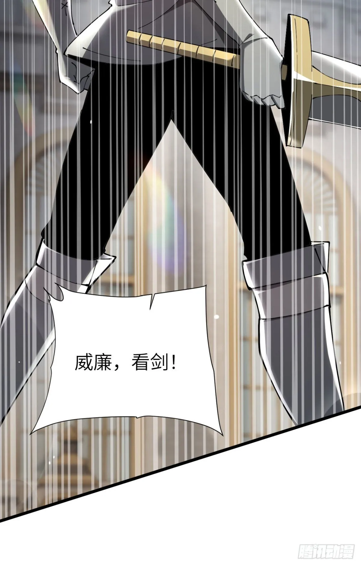 26 入学30