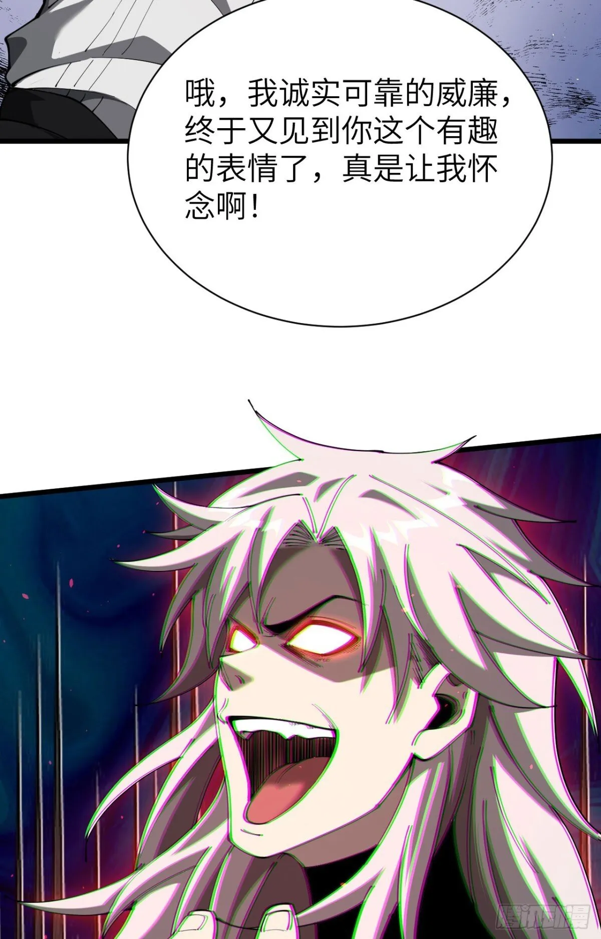 26 入学33