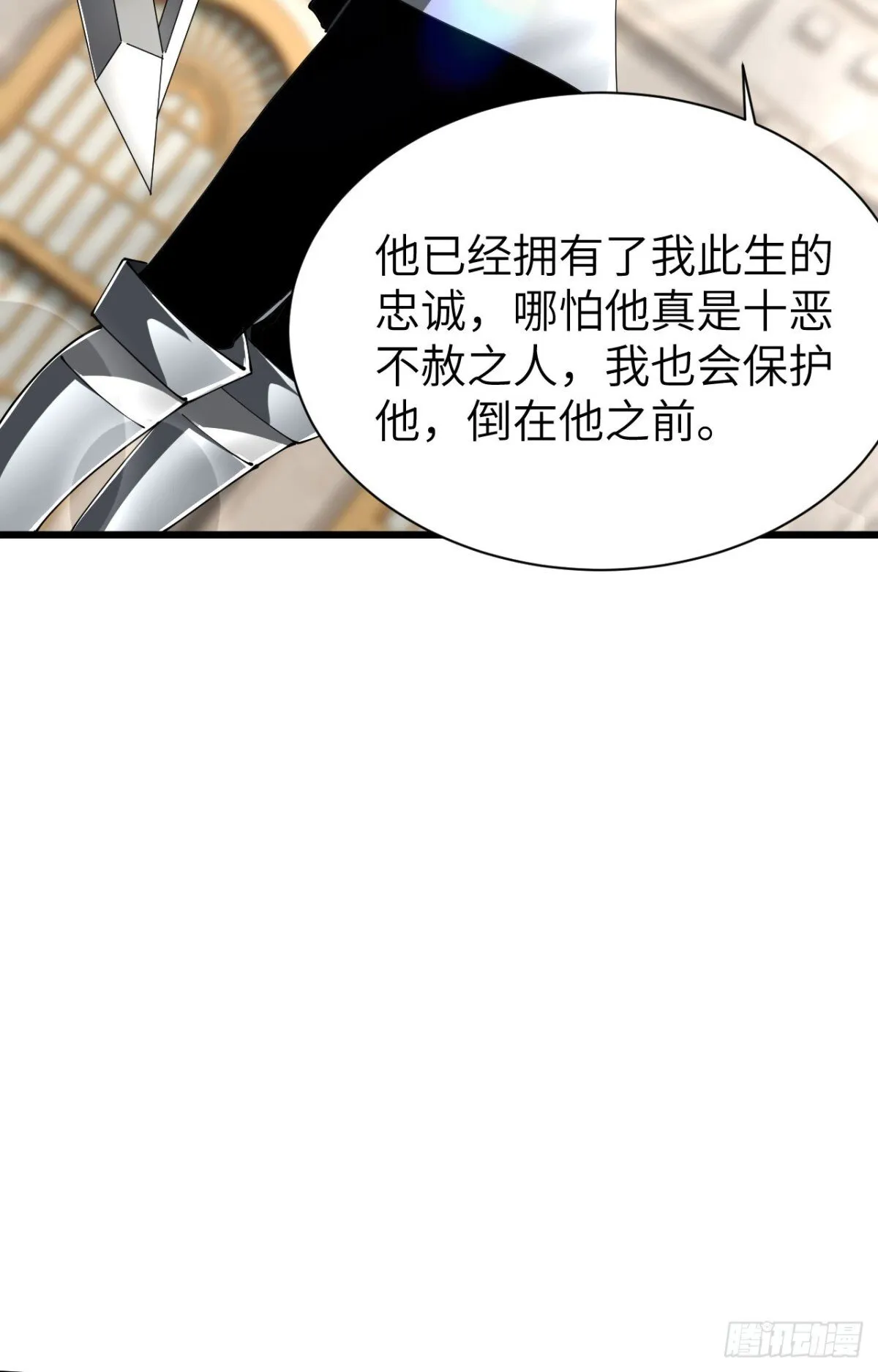 26 入学44