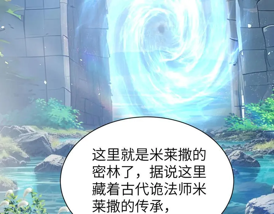 27 救人70