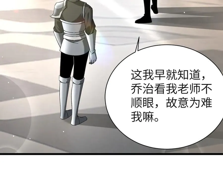 27 救人6