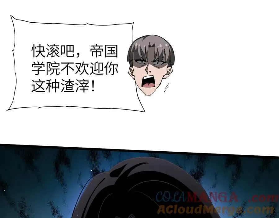 27 救人24